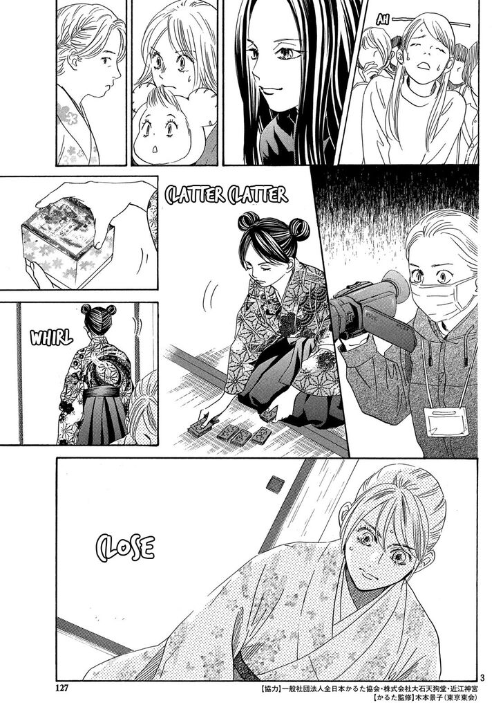 Chihayafuru Chapter 220 page 3 - Chapter 220