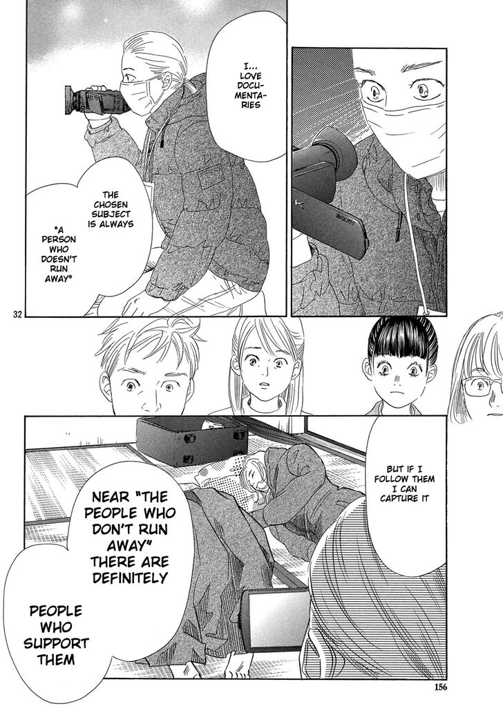 Chihayafuru Chapter 220 page 30 - Chapter 220
