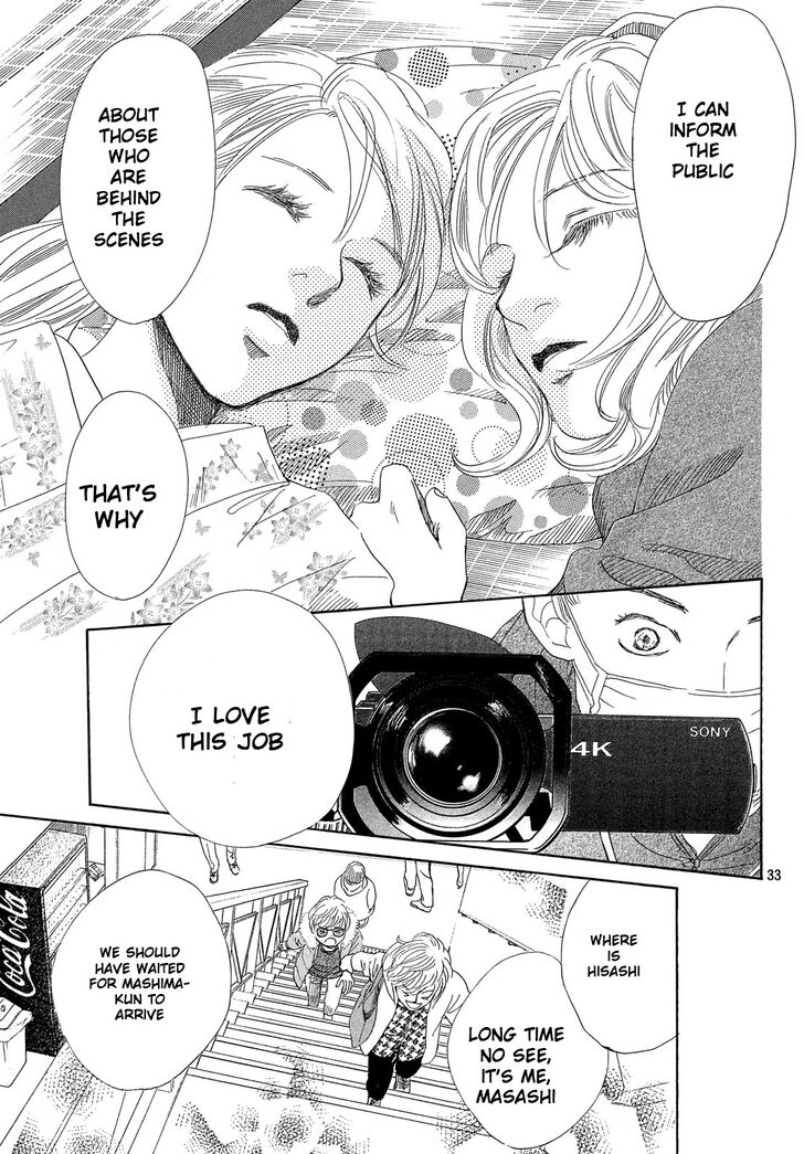 Chihayafuru Chapter 220 page 31 - Chapter 220