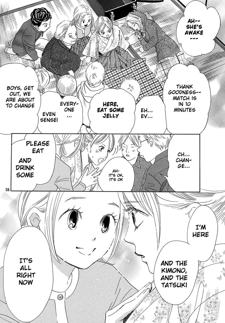 Chihayafuru Chapter 220 page 36 - Chapter 220