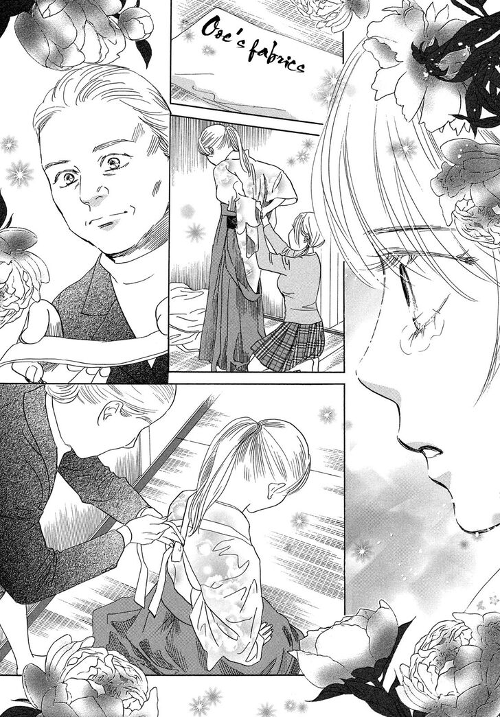 Chihayafuru Chapter 220 page 37 - Chapter 220