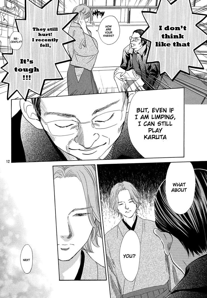 Chihayafuru Chapter 221 page 13 - Chapter 221