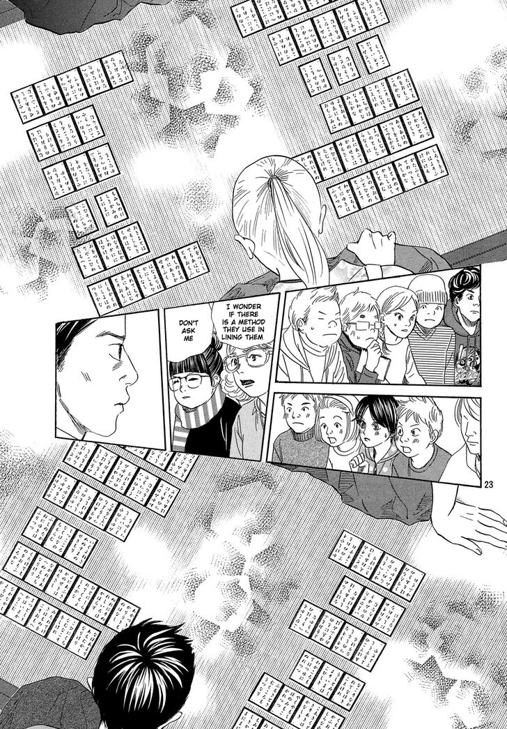 Chihayafuru Chapter 221 page 24 - Chapter 221