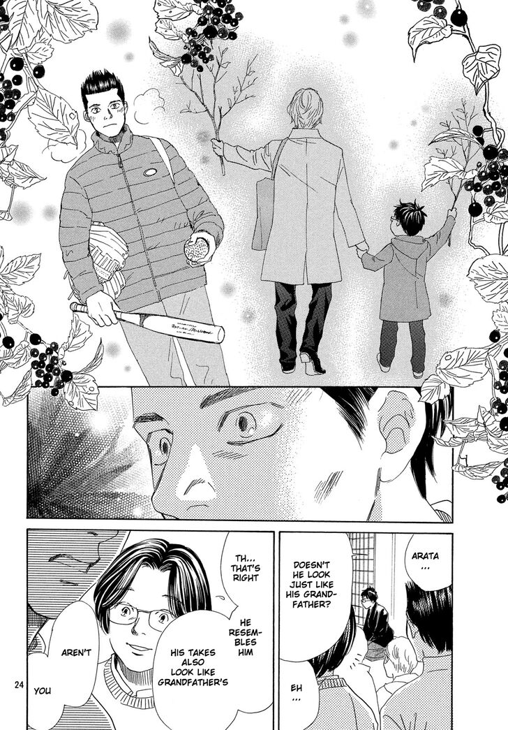 Chihayafuru Chapter 221 page 25 - Chapter 221