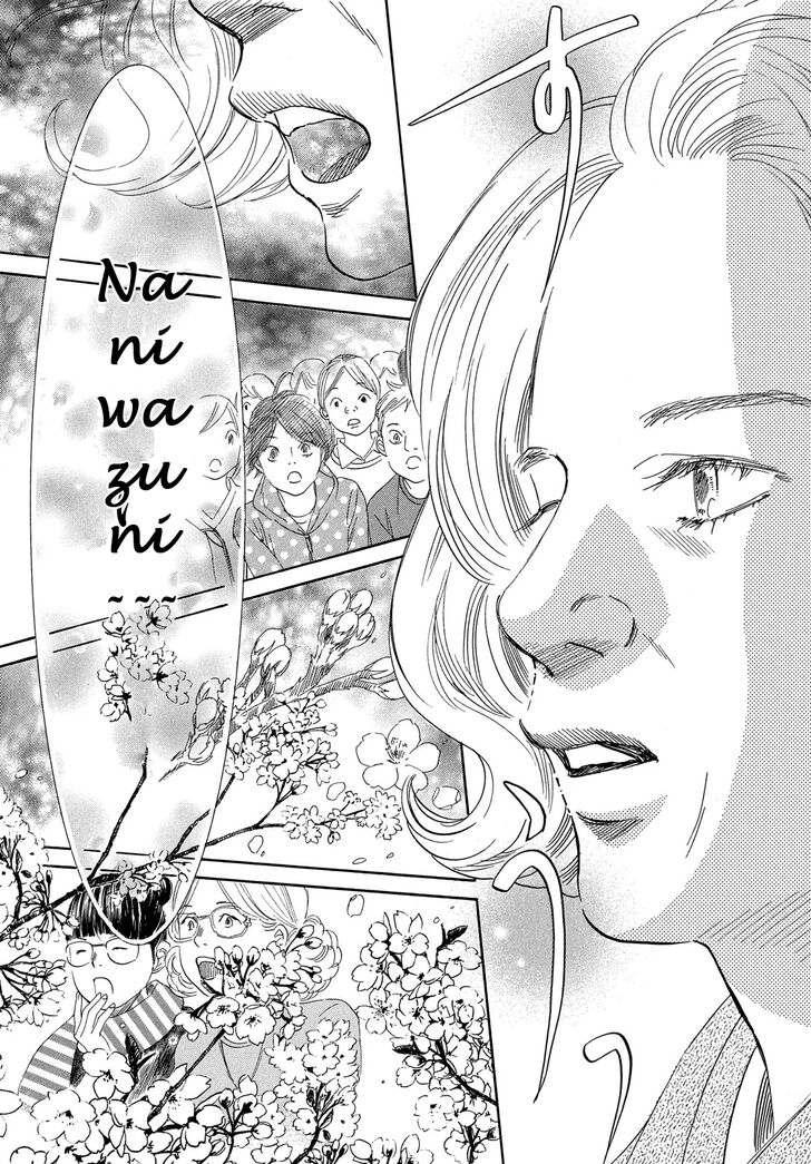 Chihayafuru Chapter 221 page 28 - Chapter 221