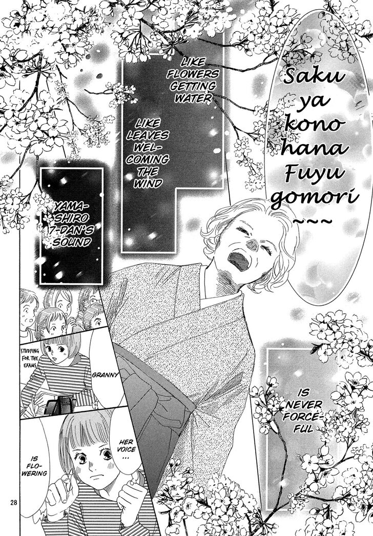 Chihayafuru Chapter 221 page 29 - Chapter 221