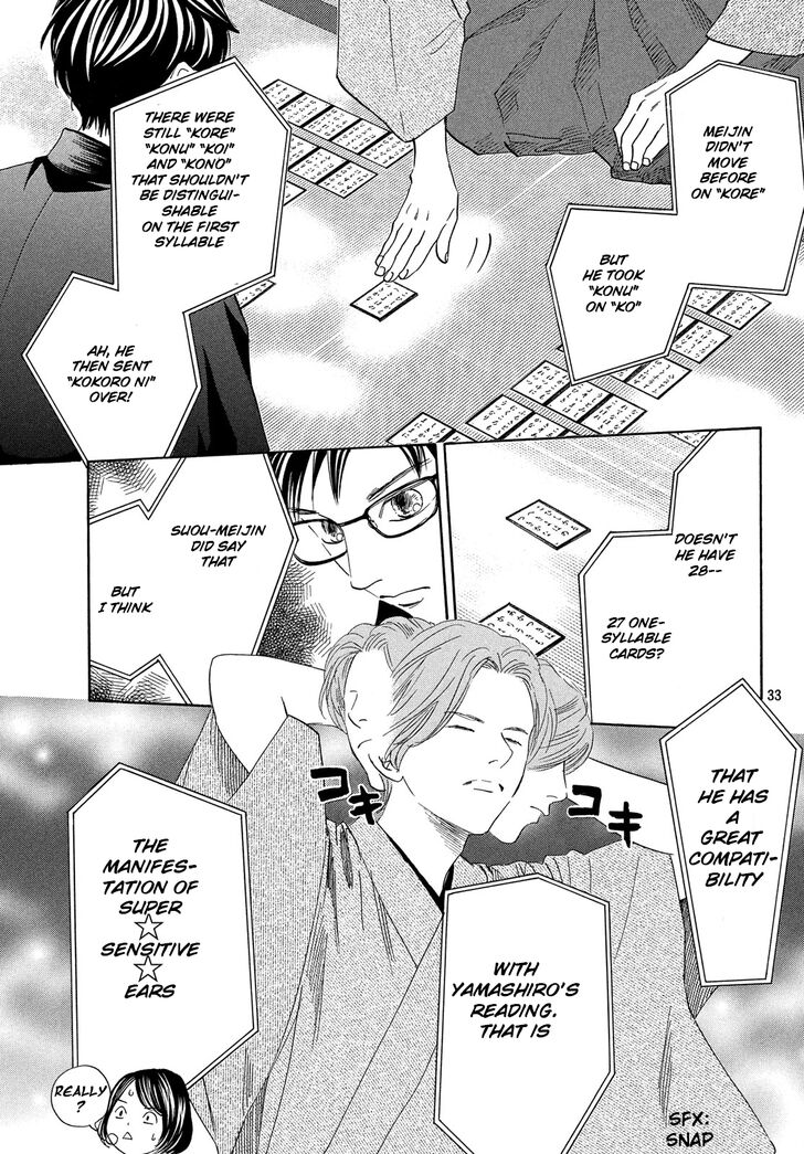 Chihayafuru Chapter 221 page 34 - Chapter 221