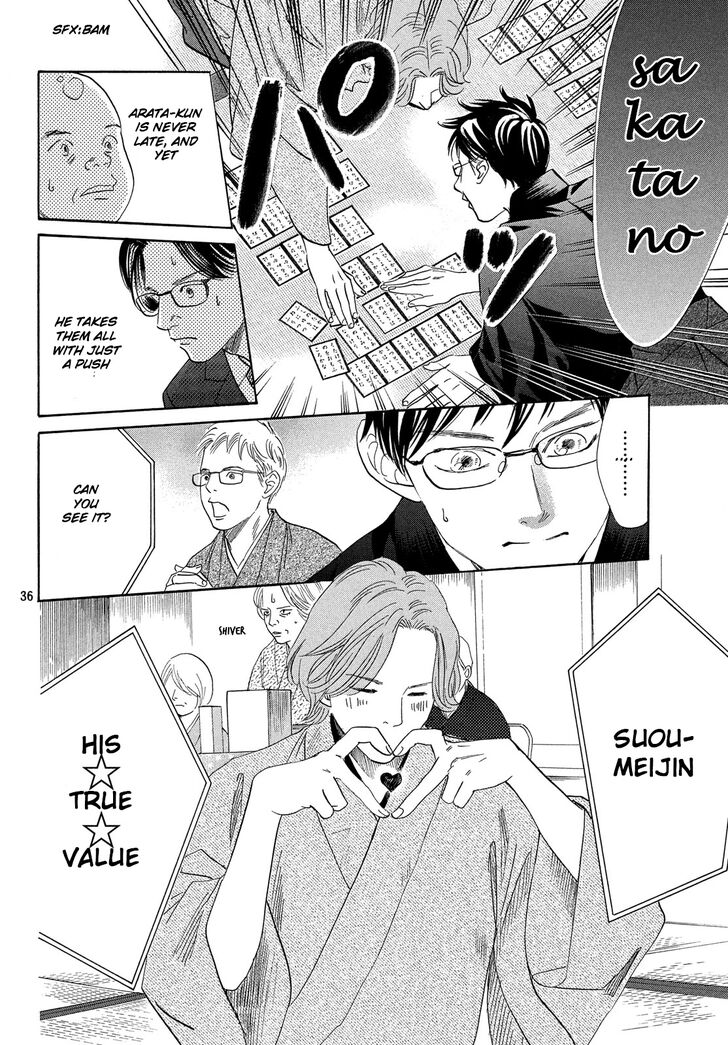 Chihayafuru Chapter 221 page 37 - Chapter 221
