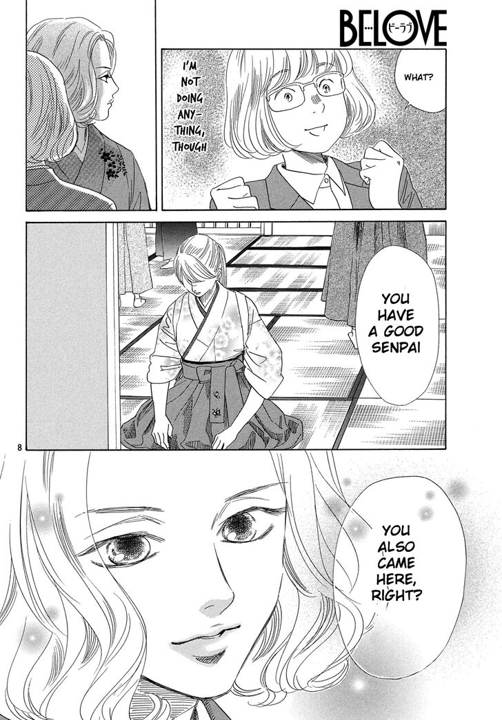Chihayafuru Chapter 221 page 9 - Chapter 221