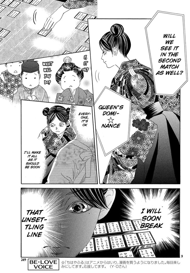 Chihayafuru Chapter 222 page 10 - Chapter 222