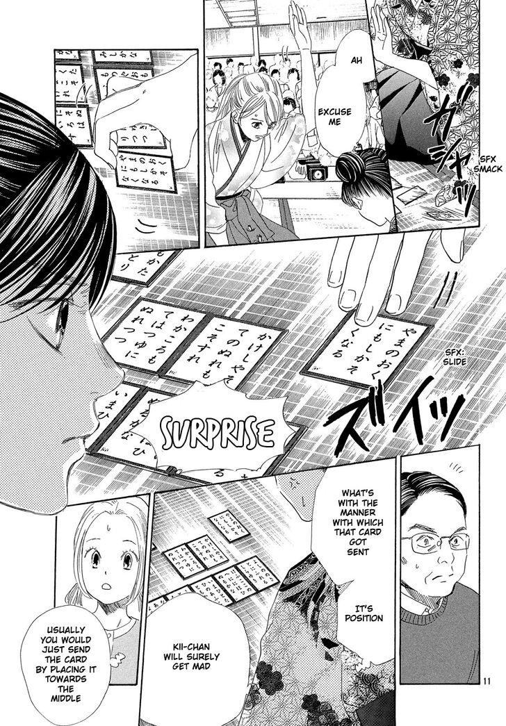 Chihayafuru Chapter 222 page 12 - Chapter 222