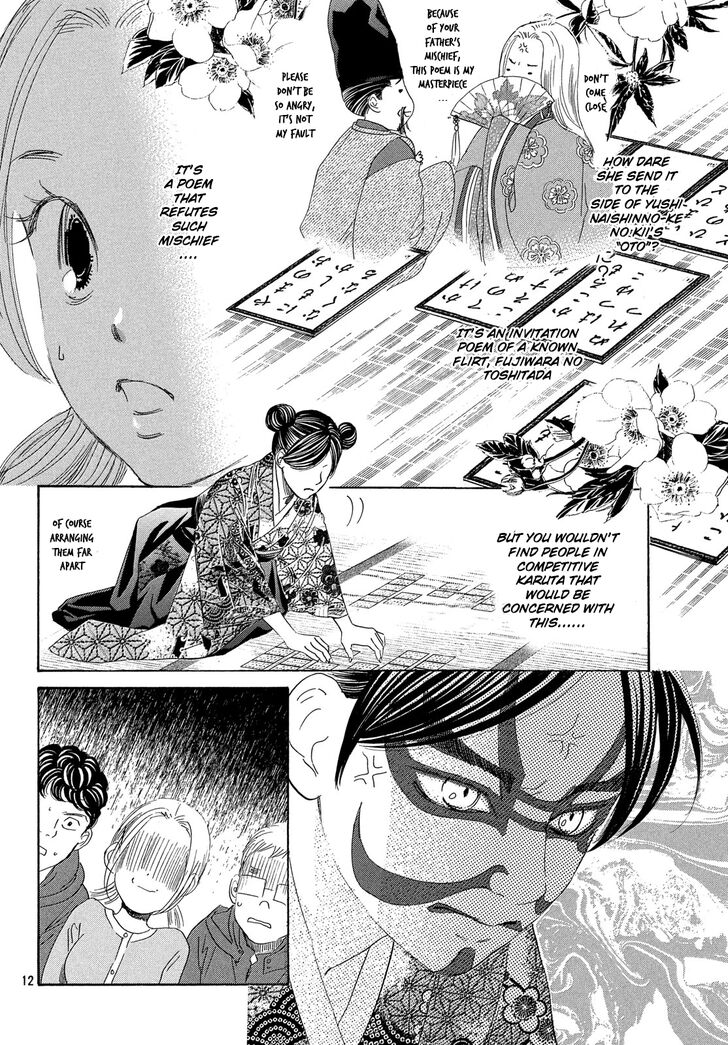 Chihayafuru Chapter 222 page 13 - Chapter 222