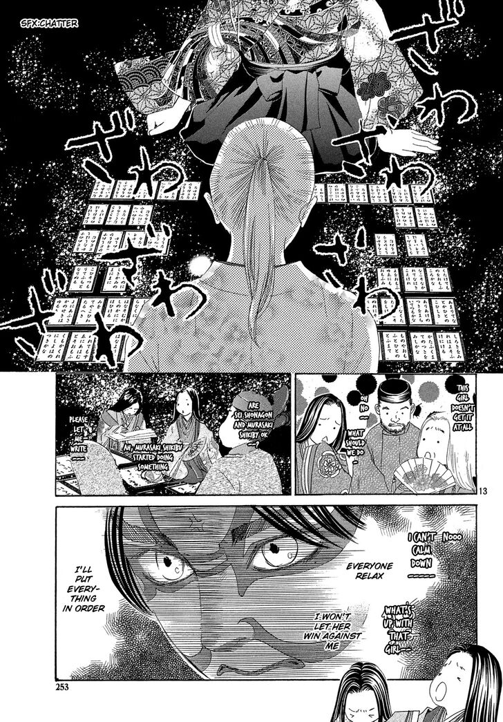 Chihayafuru Chapter 222 page 14 - Chapter 222