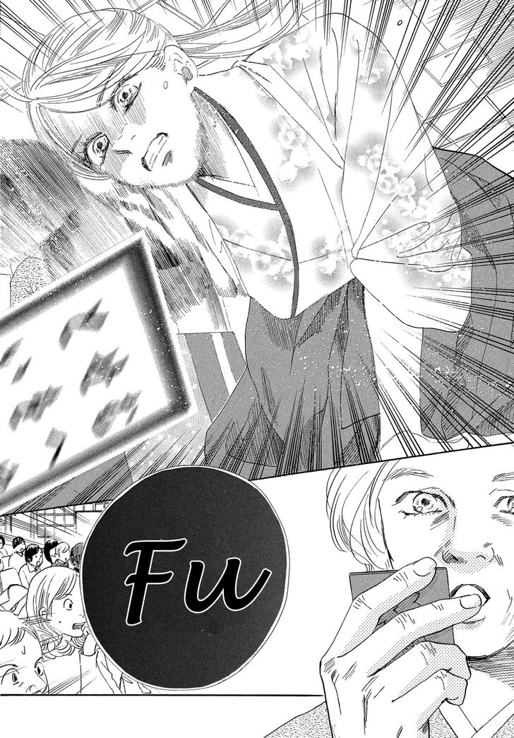 Chihayafuru Chapter 222 page 15 - Chapter 222