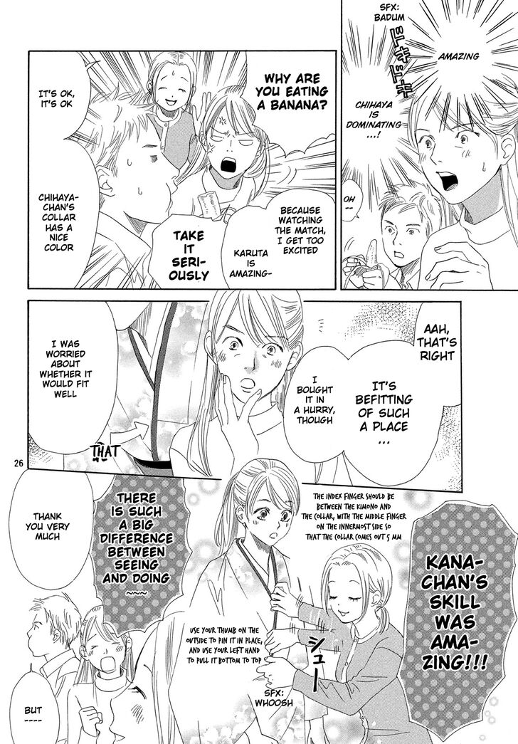 Chihayafuru Chapter 222 page 27 - Chapter 222
