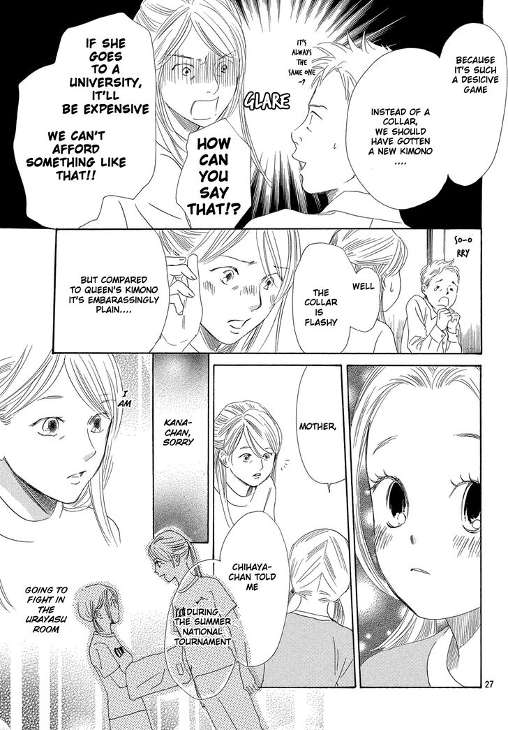 Chihayafuru Chapter 222 page 28 - Chapter 222