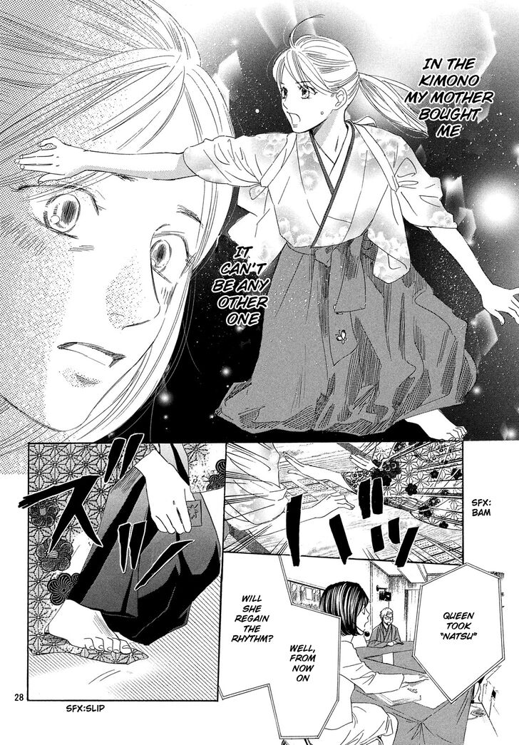 Chihayafuru Chapter 222 page 29 - Chapter 222