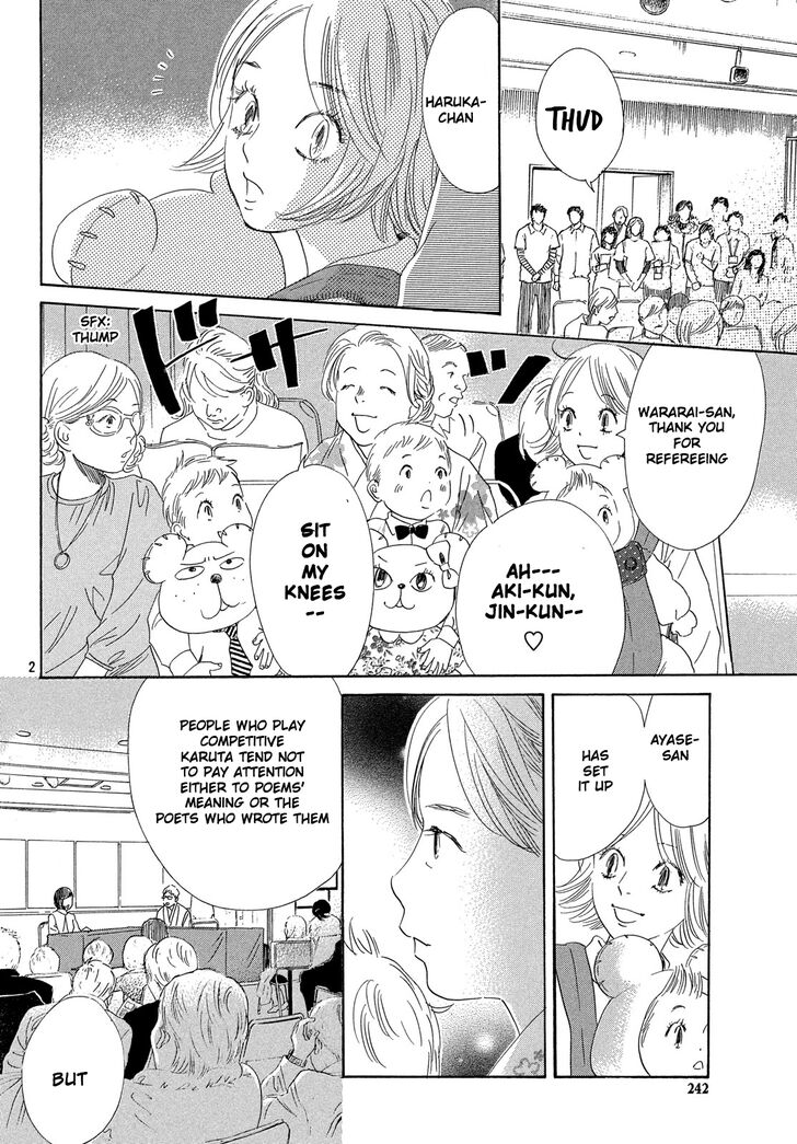 Chihayafuru Chapter 222 page 3 - Chapter 222