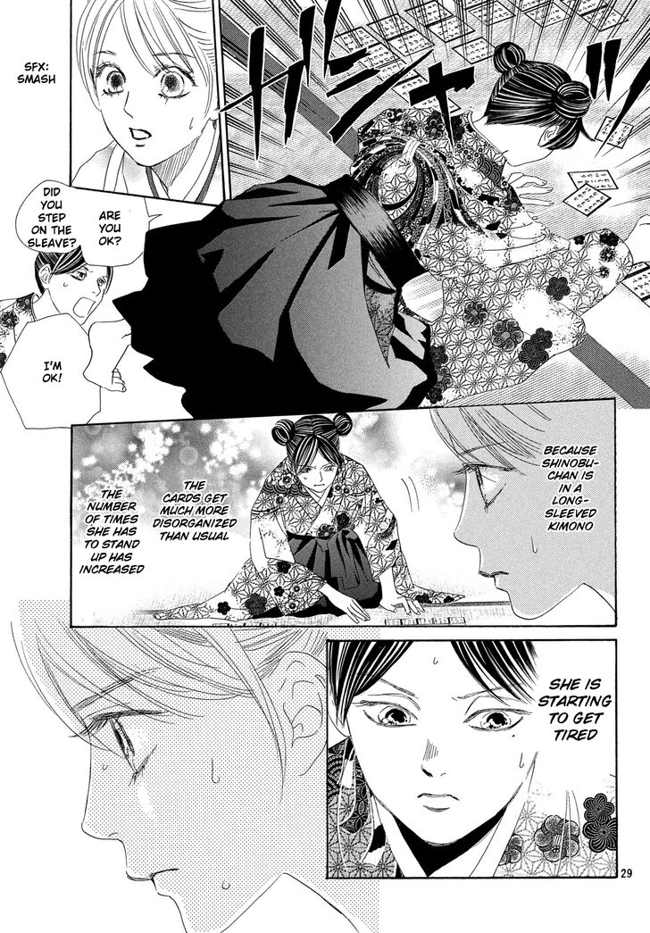 Chihayafuru Chapter 222 page 30 - Chapter 222