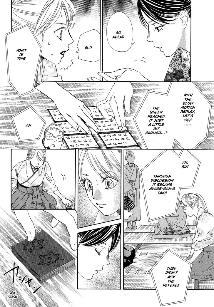 Chihayafuru Chapter 222 page 37 - Chapter 222