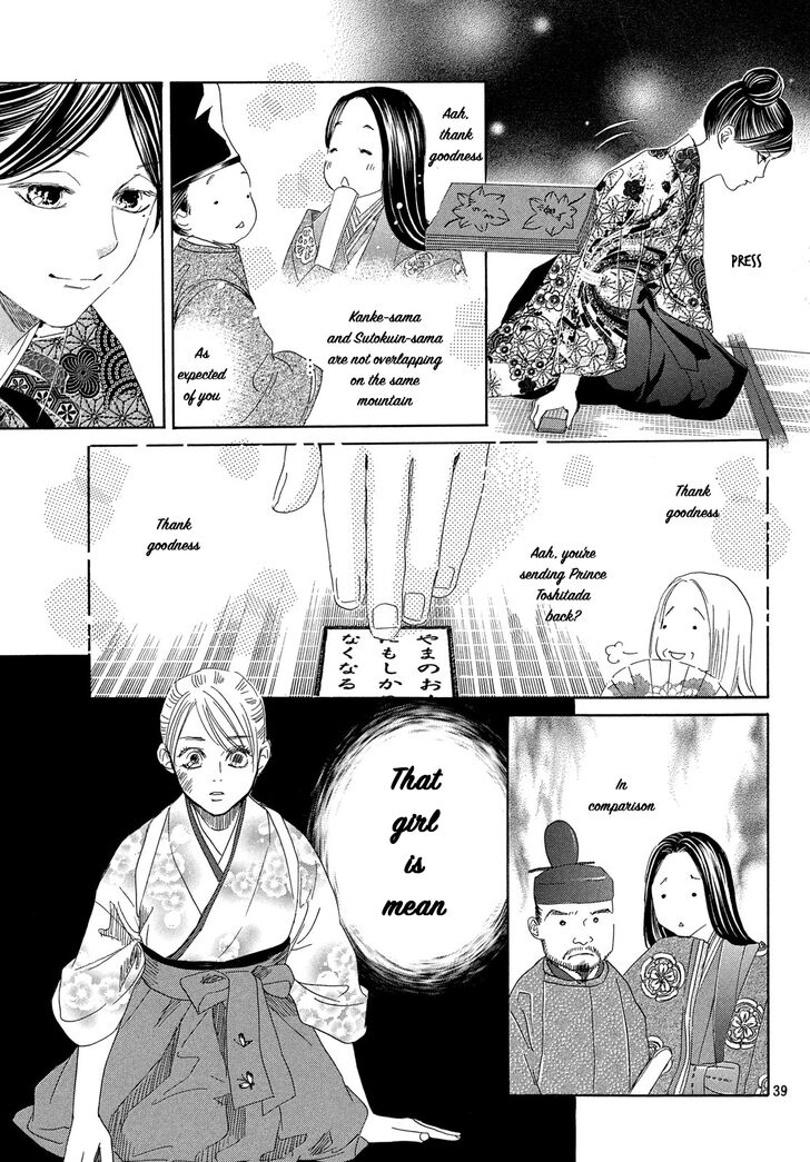 Chihayafuru Chapter 222 page 40 - Chapter 222