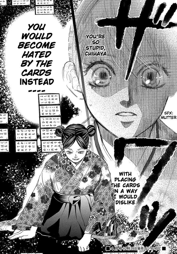 Chihayafuru Chapter 222 page 41 - Chapter 222