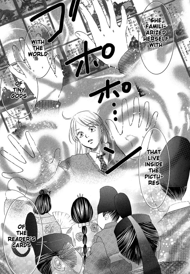 Chihayafuru Chapter 222 page 5 - Chapter 222