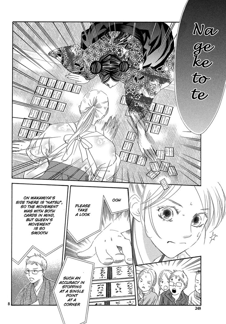 Chihayafuru Chapter 222 page 9 - Chapter 222