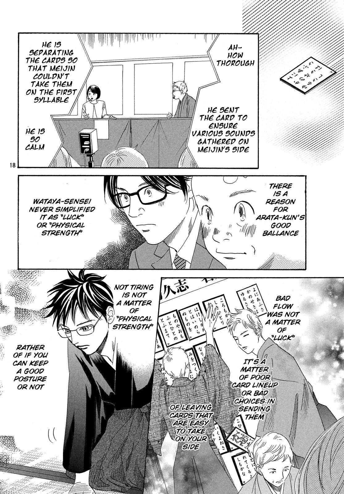 Chihayafuru Chapter 223 page 18 - Chapter 223: Verse 223