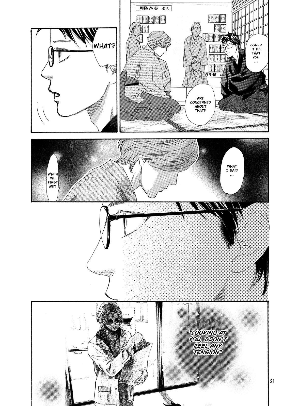 Chihayafuru Chapter 223 page 21 - Chapter 223: Verse 223