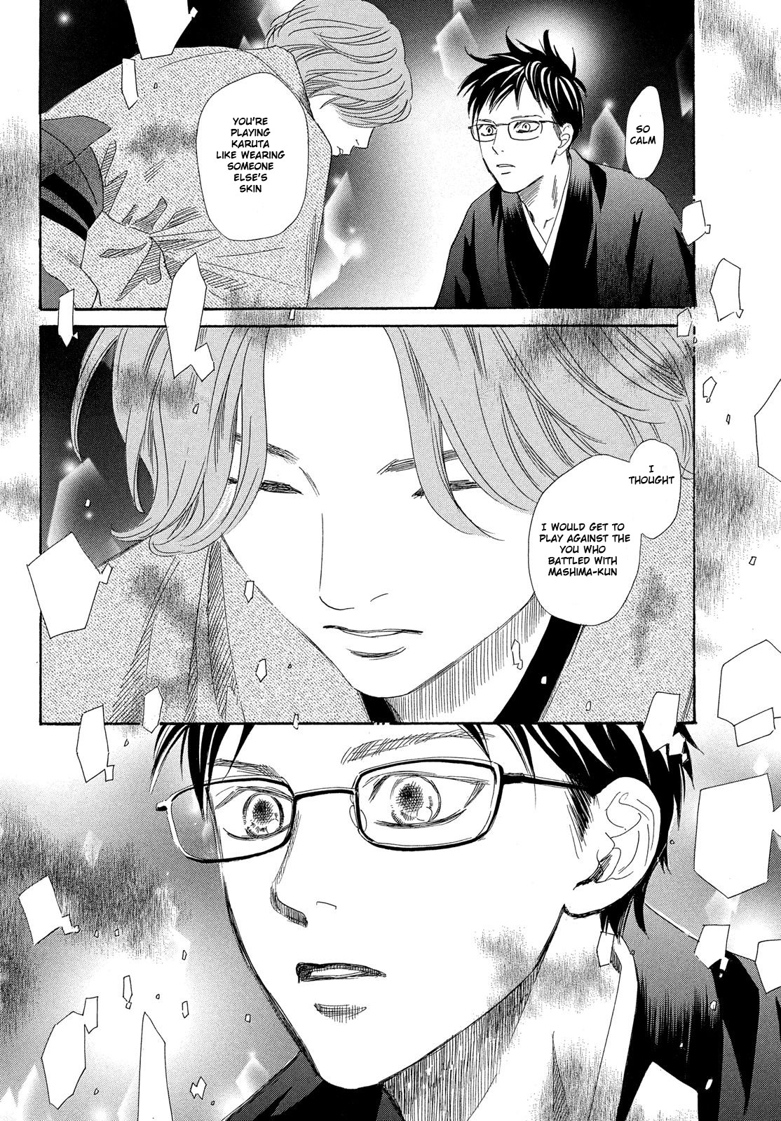 Chihayafuru Chapter 223 page 22 - Chapter 223: Verse 223