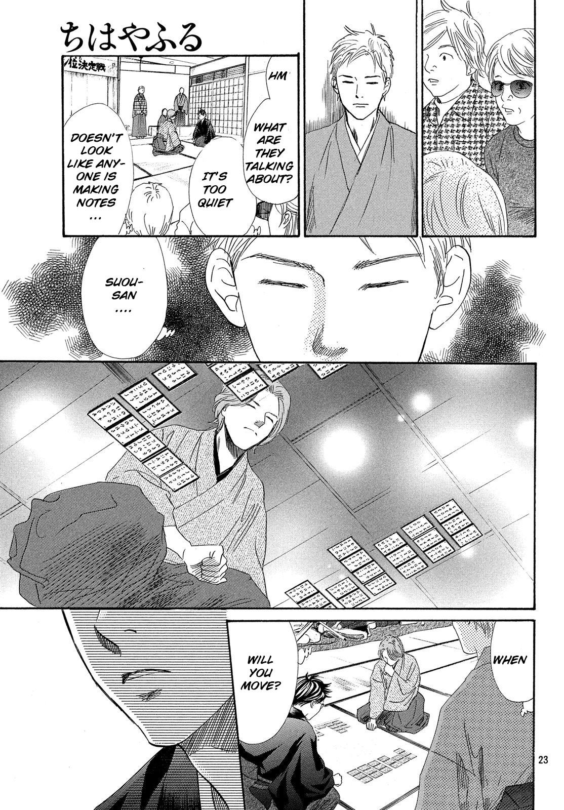Chihayafuru Chapter 223 page 23 - Chapter 223: Verse 223