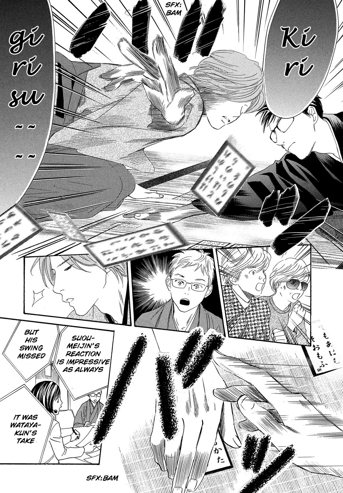 Chihayafuru Chapter 223 page 24 - Chapter 223: Verse 223