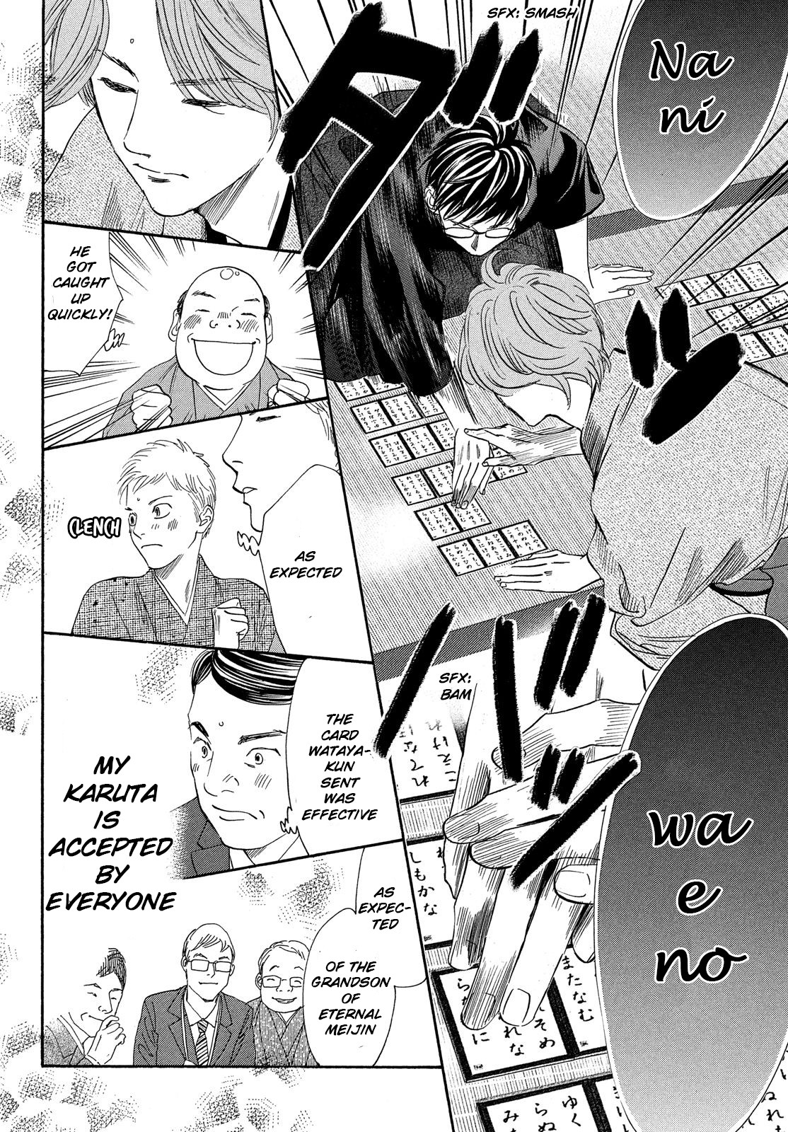 Chihayafuru Chapter 223 page 26 - Chapter 223: Verse 223