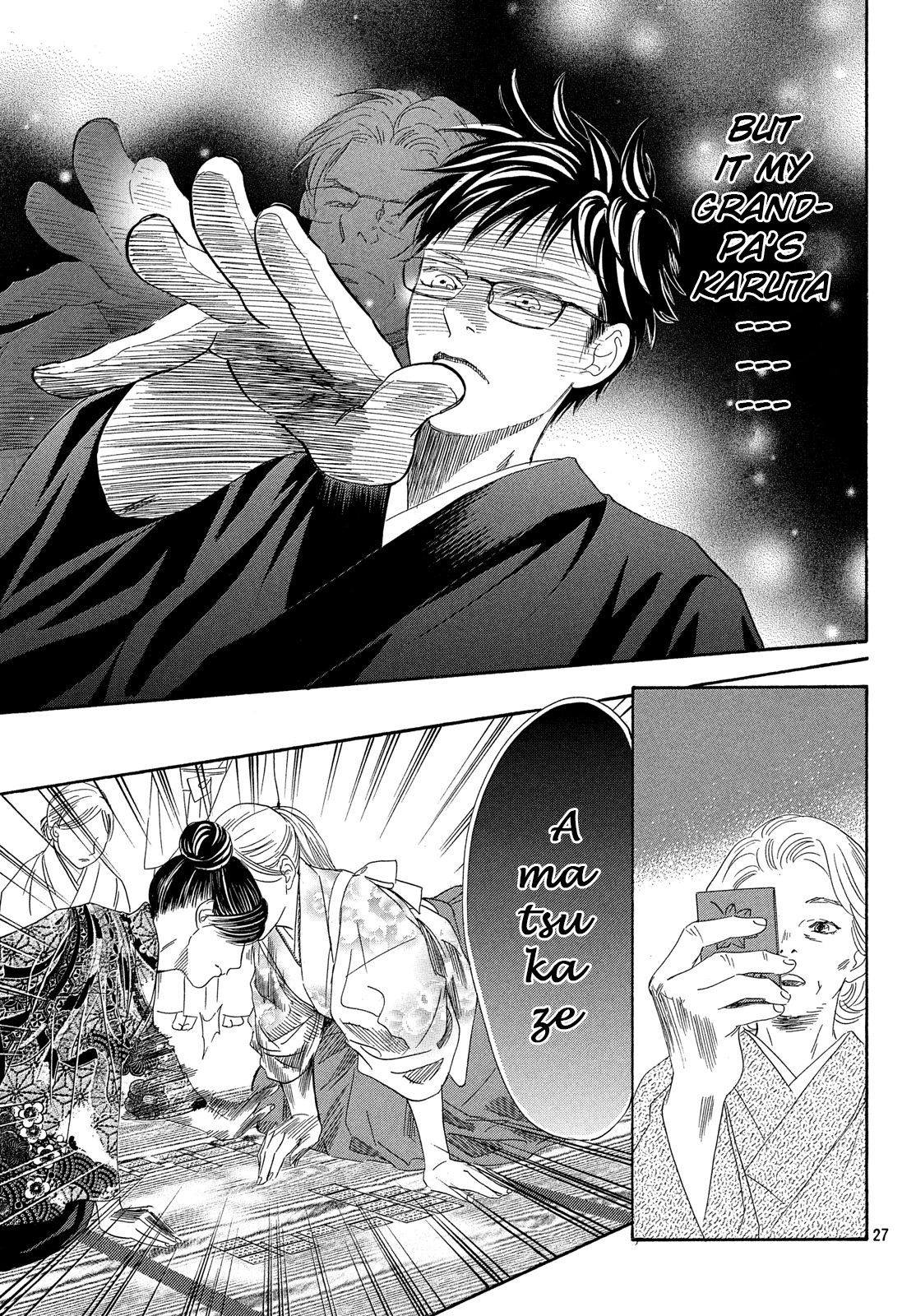 Chihayafuru Chapter 223 page 27 - Chapter 223: Verse 223