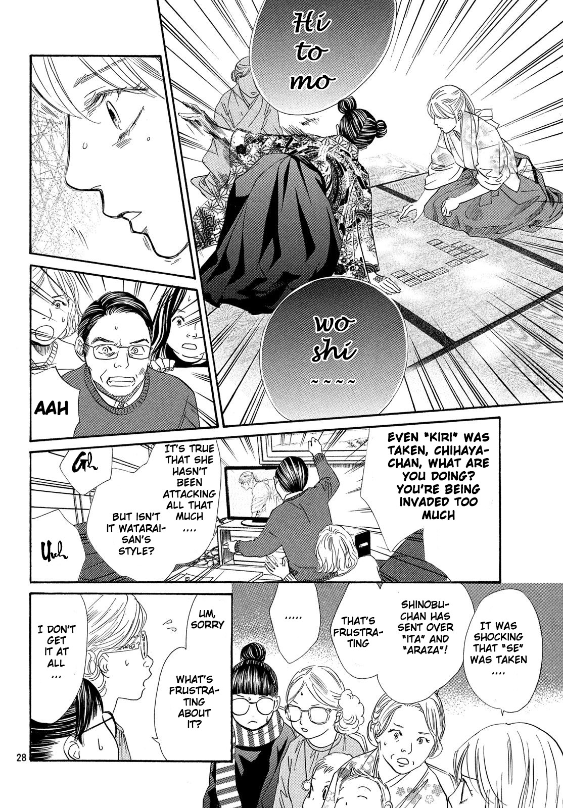 Chihayafuru Chapter 223 page 28 - Chapter 223: Verse 223