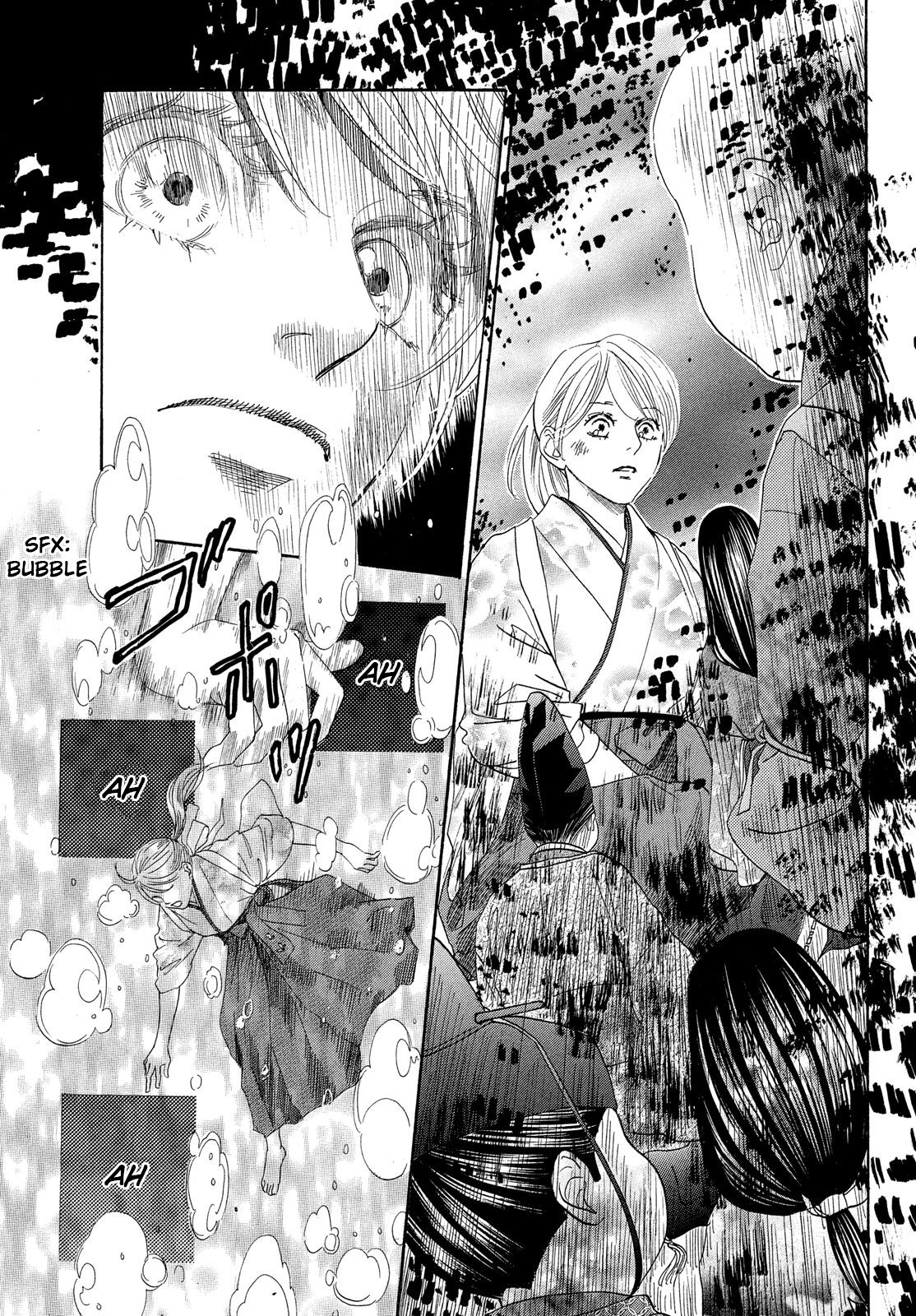 Chihayafuru Chapter 223 page 3 - Chapter 223: Verse 223