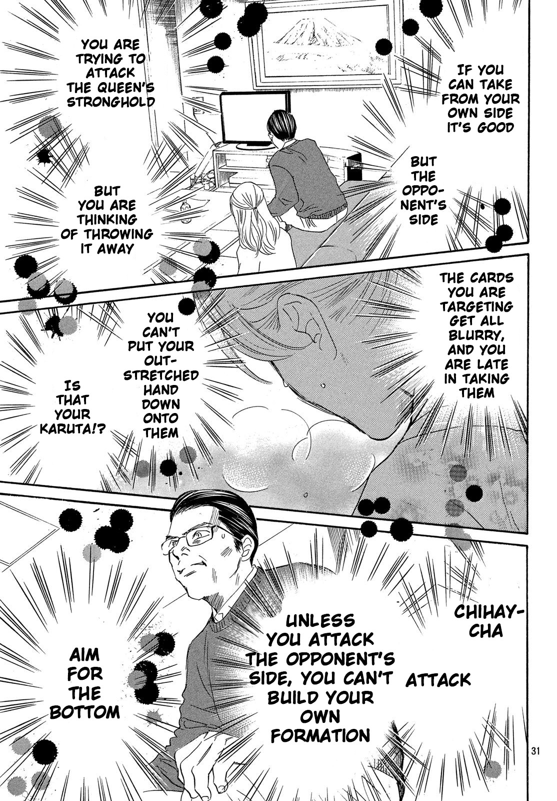 Chihayafuru Chapter 223 page 31 - Chapter 223: Verse 223