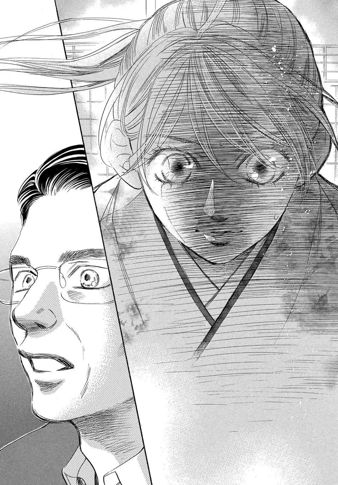 Chihayafuru Chapter 223 page 32 - Chapter 223: Verse 223