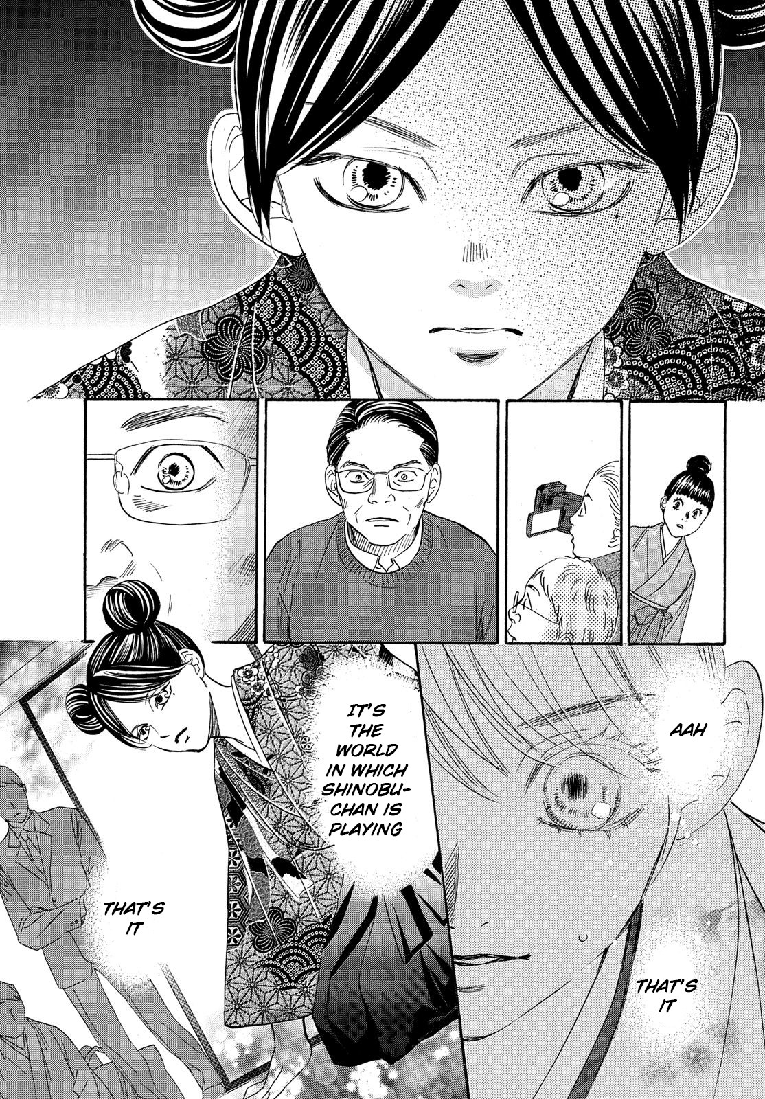 Chihayafuru Chapter 223 page 33 - Chapter 223: Verse 223