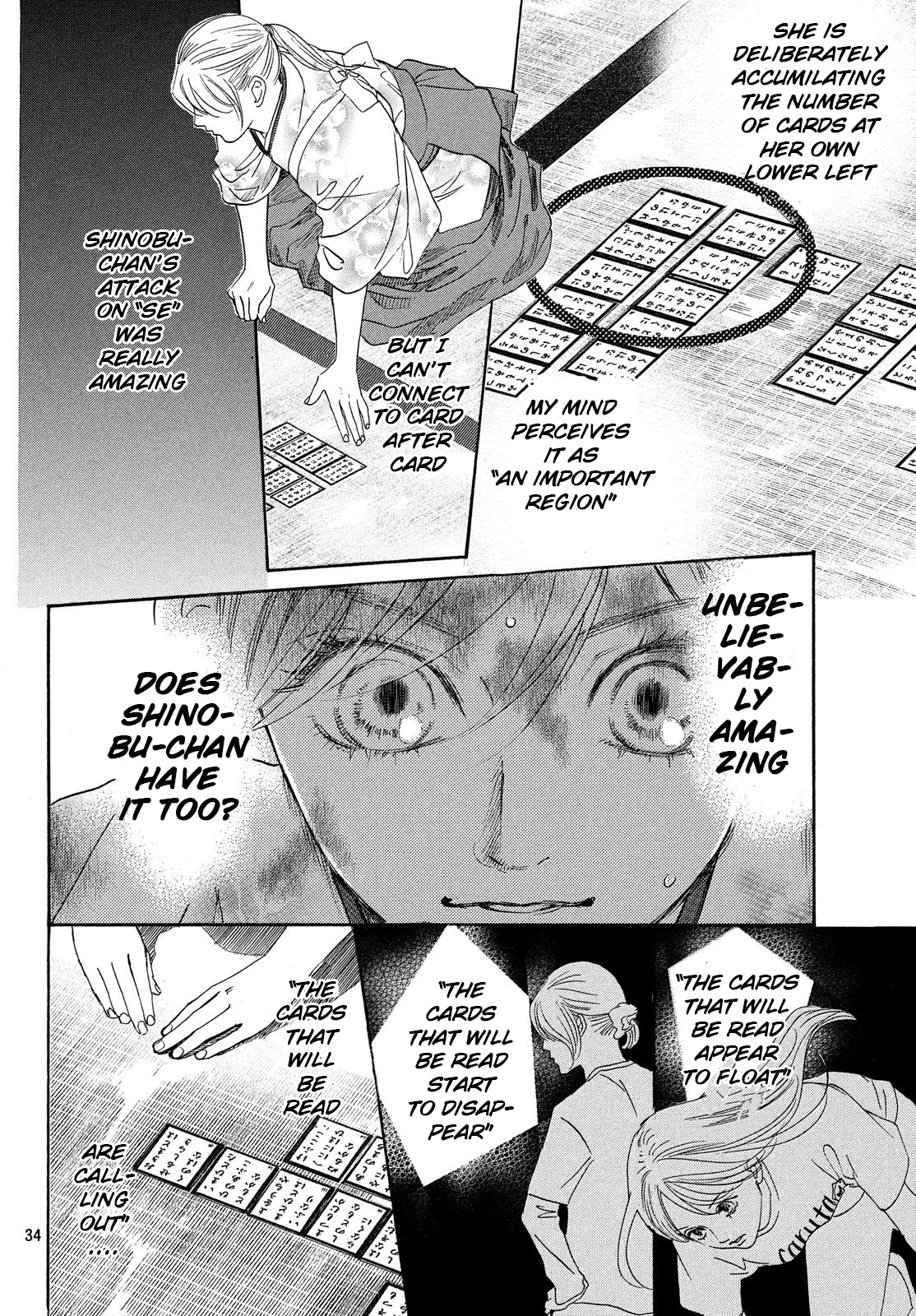 Chihayafuru Chapter 223 page 34 - Chapter 223: Verse 223