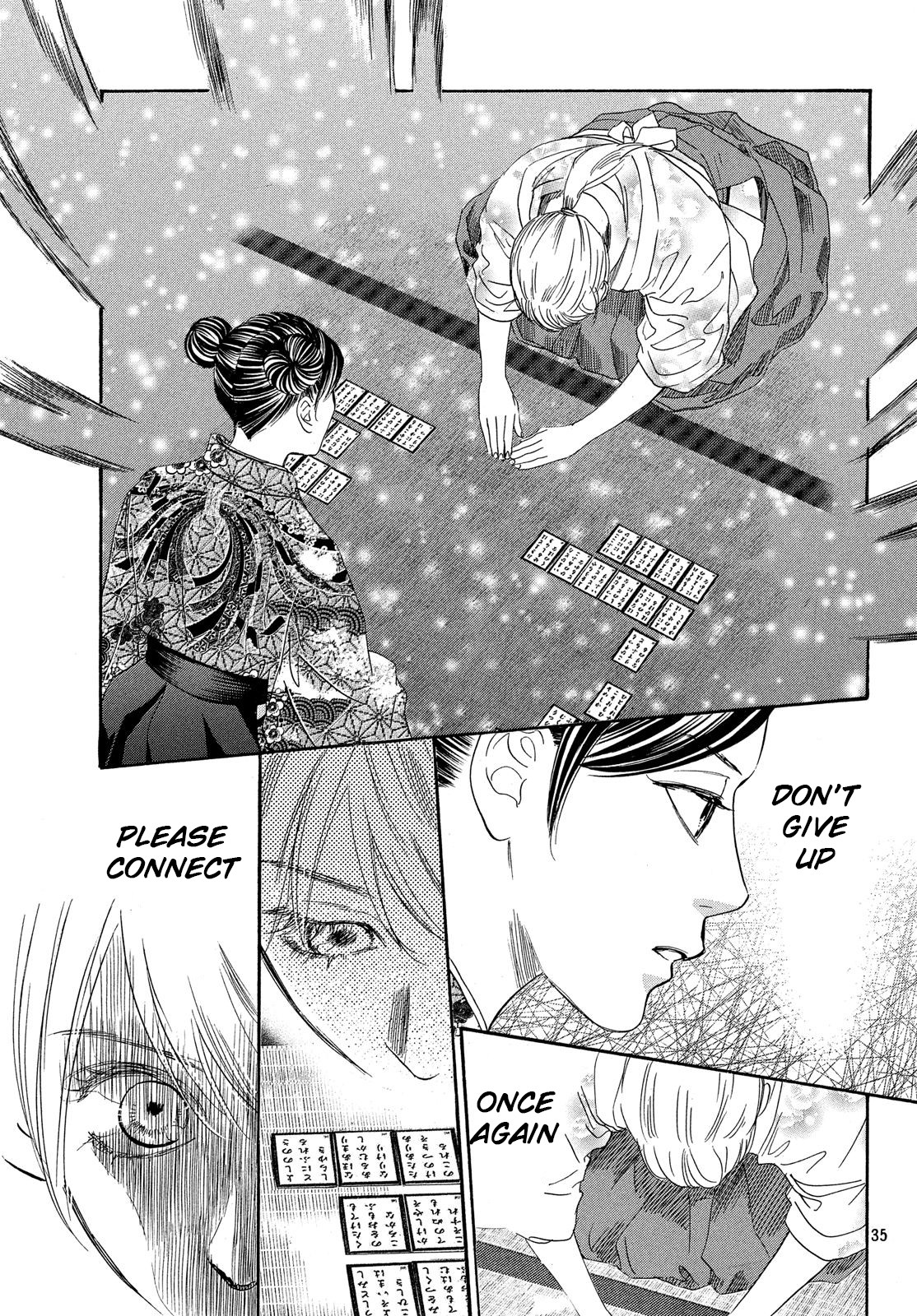 Chihayafuru Chapter 223 page 35 - Chapter 223: Verse 223