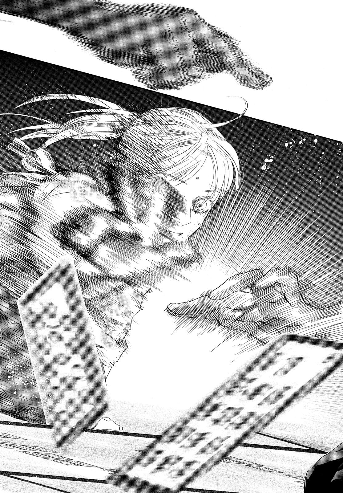 Chihayafuru Chapter 223 page 36 - Chapter 223: Verse 223