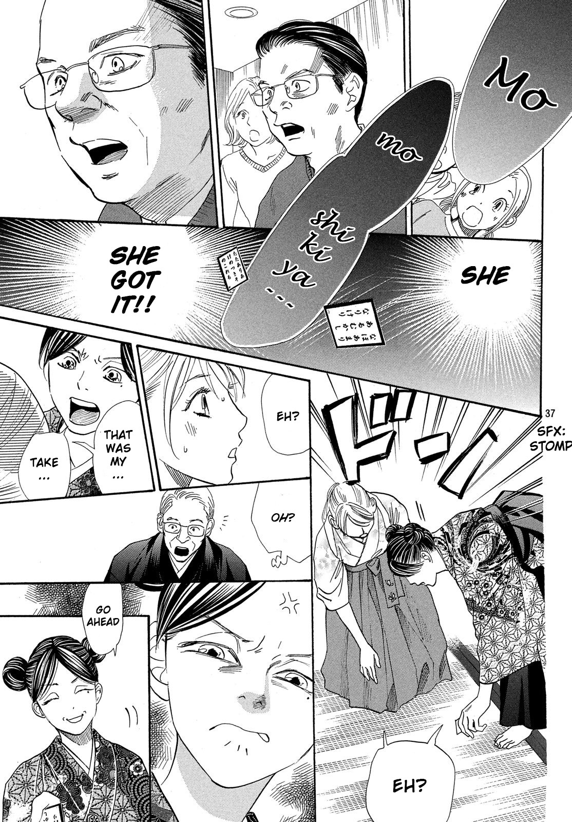 Chihayafuru Chapter 223 page 37 - Chapter 223: Verse 223