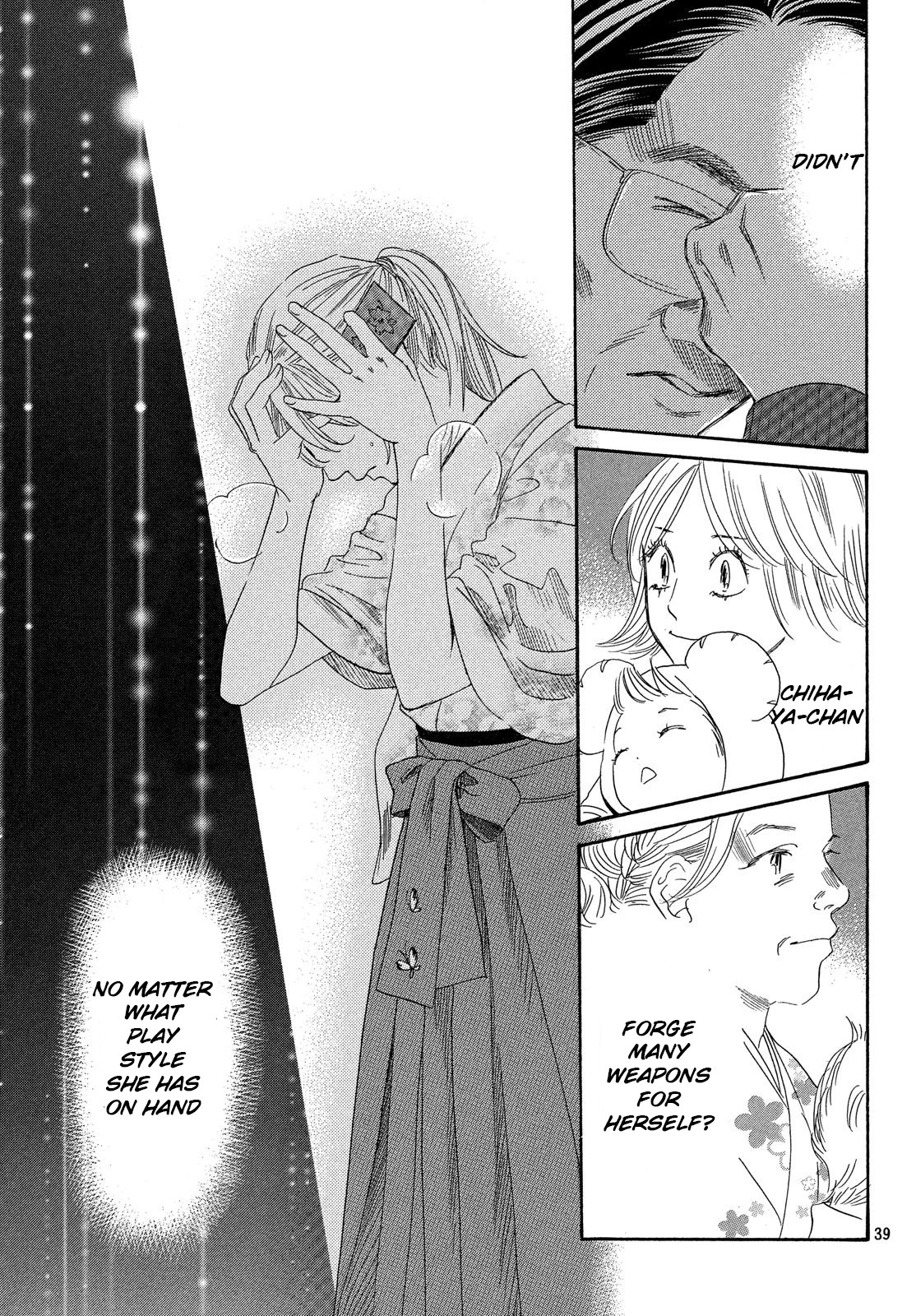 Chihayafuru Chapter 223 page 39 - Chapter 223: Verse 223