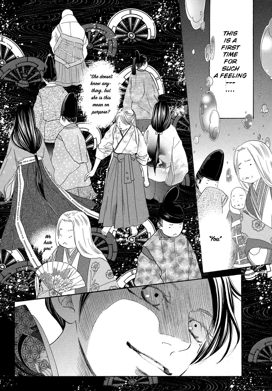 Chihayafuru Chapter 223 page 4 - Chapter 223: Verse 223