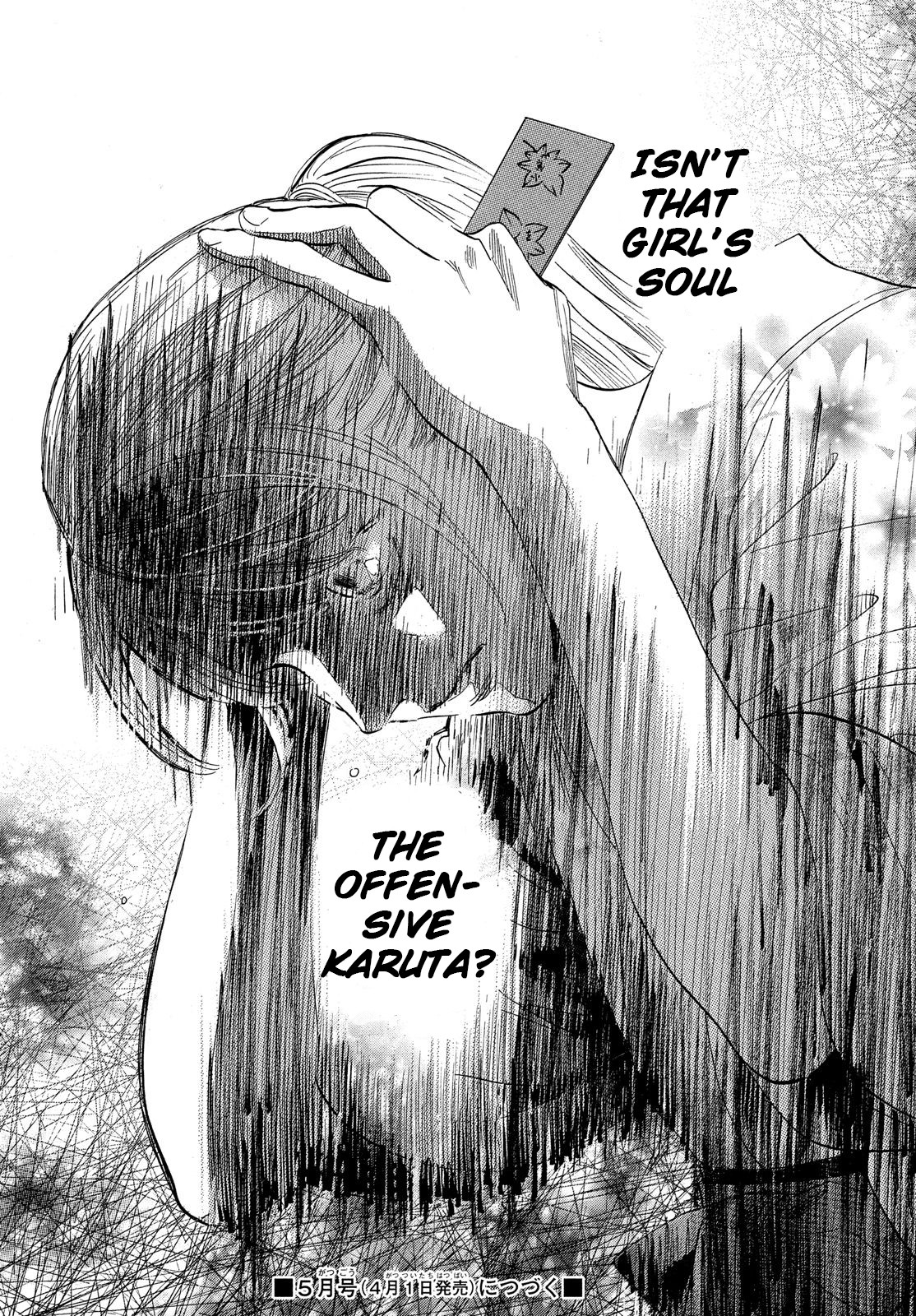 Chihayafuru Chapter 223 page 40 - Chapter 223: Verse 223