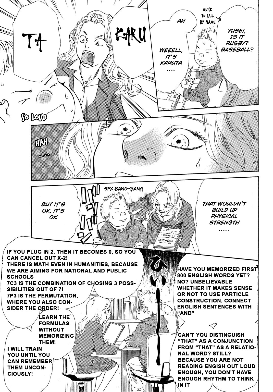 Chihayafuru Chapter 224 page 13 - Chapter 224