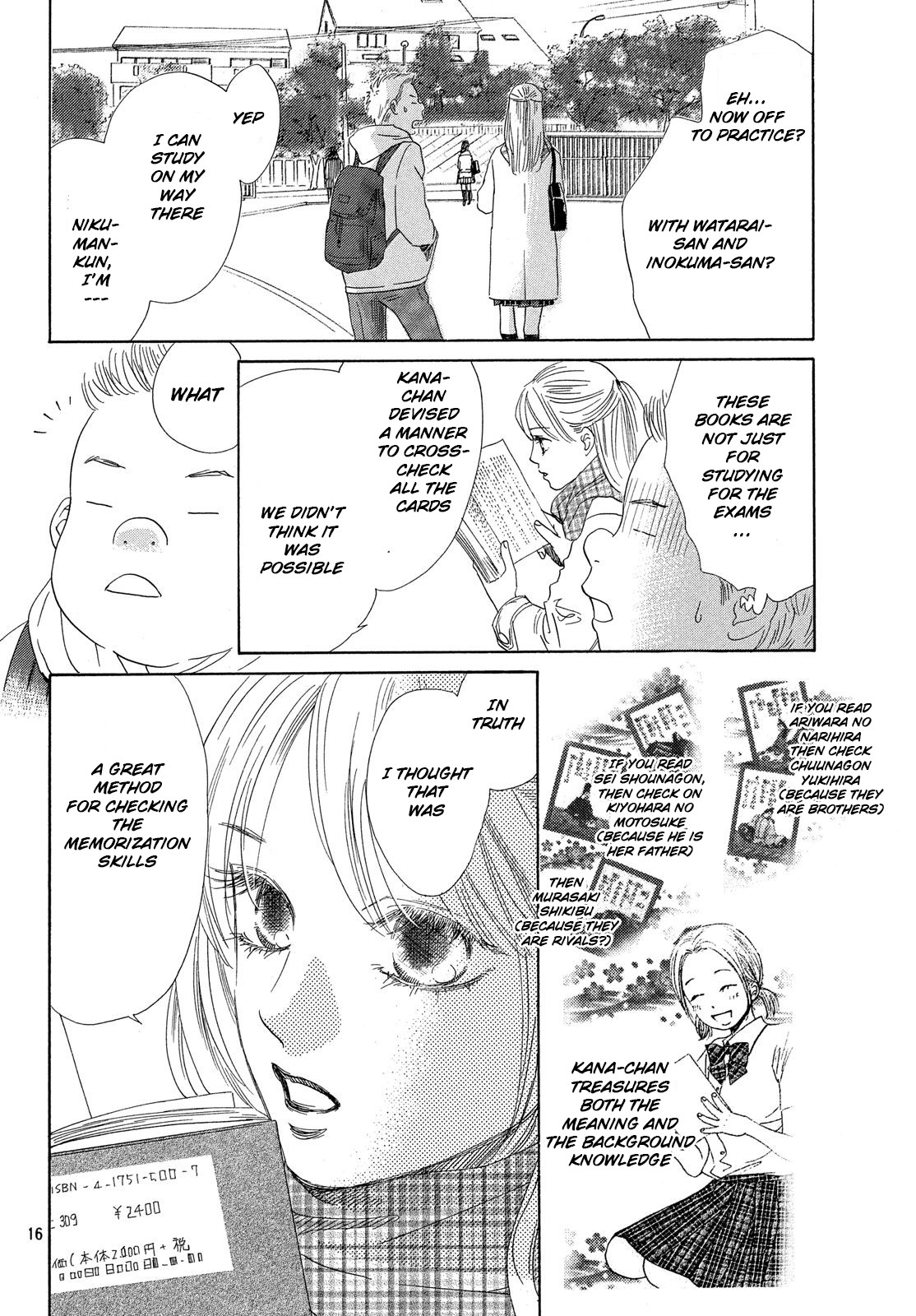 Chihayafuru Chapter 224 page 16 - Chapter 224