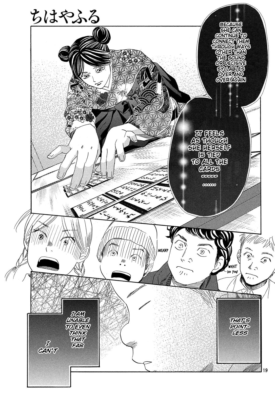 Chihayafuru Chapter 224 page 19 - Chapter 224
